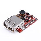 090399 Drok Ultra Small Mini 619397029077