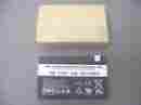 118-0013 Big Beam Emergency Systems Inc Battery Cat 6v 8ah Nib