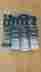 1800-d48a Datel Uwr-5 Power Supply Chip Dc