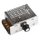4000w 519397026604 Drok Micro Ac 110v