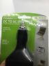 90338-12 Original Power Line Ups Converter Ac Mobile Outlet 027005903389