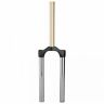 11.4015.411.200 941272-01 Rockshox Lyrik Csu Alloy Steer Blk Crown 710845678509