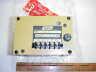 B24g170 Acopian Power Supply Output To New