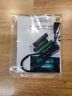 Be-3aaa-usb Battery Eliminator Store Aaa Usb Source