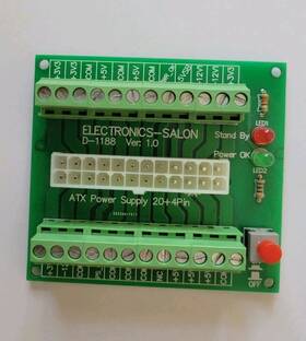 D-1188 Electronics Salon Psu Breakout Board Atx Power Supply Dc 12v 5v 3.3v Splitter Module