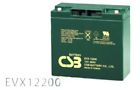 Evx12200 Csb Battery Compatible Powerstar