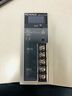 Ms2-h75 Keyence Switching Power Supply