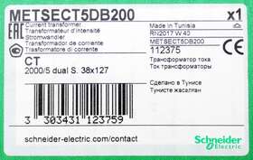 Schneider Metsect5db200 1pc New Electric
