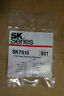 Sk7615 Rca Sk Series Dual Tracking Regulator