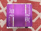 Sr-700 Powerstream 12 Volt To