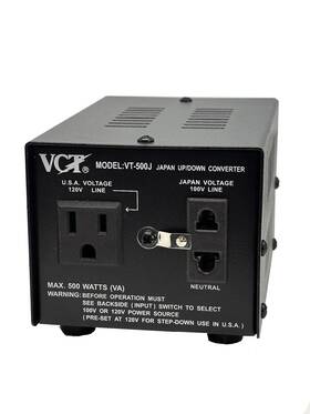Vt-500j Vct 894076000862 - Japanese Step Up/down Voltage Transformer Converts Japan 100 Volts