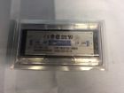 Vi-22l-cu Vicor New Isolated Dc-dc
