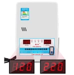 6.8KW Automatic Voltage Stabilizer Ac Regulator Power Supply 120-270V 220V. Fixed Price $244.80.
