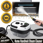 Handheld High Temp Steam Cleaner Pressure Household Cleaning Machine 2500W. Fixed Price $30.89.