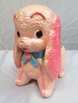 Vintage Japan Ceramic Pink Dog Planter 50'S 60'S National Cite Cute Kitch. Fixed Price $39.99.