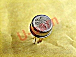 Fairchild UA703HC Can Rh. Fixed Price $19.50.