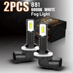 Super Bright Led Light Bulbs For Bobcat 963, A220, A300, S100, S130, S150; 12V. Fixed Price $15.59.
