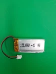 Eemb Lithium Polymer Battery 3.7V 1100MAH 903042 Lipo Rechargeable Pack. Fixed Price $10.00.