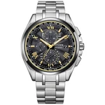Citizen Attesa AT8244-57E Kizashi Collection Atomic Radio Eco-drive Watch Men. Fixed Price $894.99.