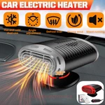 1000W Portable Heater Heating Cooling Fan Defroster Demister Car Truck Suv 12V. Fixed Price $18.39.