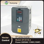 Vfd 220V 15HP 11KW Vector Control Variable Frequency Drive Inverter Motor Cnc. Fixed Price $459.98.