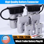 350AMP Battery Quick Connect/disconnect Connector 12V Wire Harness Plug. Fixed Price $9.55.