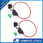 Set Dc 32V 14 Gauge Car Atc Blade Style Inline Fuse Holder With 30A. Fixed Price $10.63.