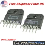 2PCS Low Noise Audio Power Amplifier Chip LM3886TF Replace For LM1875T. Fixed Price $26.00.