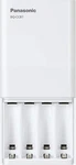 Panasonic BQ-CC87ABBA Eneloop Advanced Individual Battery Charger With Portable. Fixed Price $52.99.