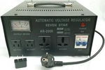 Seven Star AR-2000 2000W Voltage Converter Stabilizer 110 220 Transformer. Fixed Price $114.95.