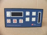 Re MW90.10.0 System Control. Fixed Price $599.99.