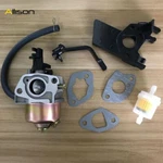 Carburetor For Generator UG3600 UG2300 UG3500 5.5HP 6.5HP 2000 3000 Watts. Fixed Price $13.56.