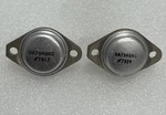 Fairchild UA79HGKC Adjustable Voltage Regulator 5A, Gold Leads, Lot Of 2PCS New. Fixed Price $15.00.