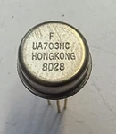 UA703HC Fairchild Rf/if Amplifier TO-81 Metal Package Vintage #B-497-20. Fixed Price $22.86.