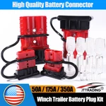350A Battery Quick Connect/disconnect Connector 12V Wire Harness Plug Rd. Fixed Price $8.38.