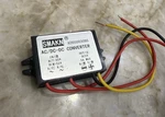 Smakn Ac Dc Converter 12V Step Down 5V/3A Power Supply AD0500300B5 B-7. Fixed Price $9.00.