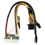24PIN DC-ATX-160W 12V Pico Switch Psu Car Auto Itx Power Supply Module. Fixed Price $14.18.
