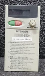 Mitsubishi Electric FR-E520-0.75K FREQROL-E500 (K-0000-0000-B#1). Fixed Price $148.75.