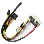 24PIN 160W Dc 12V Pico Atx Switch Psu Car Auto Mini Itx High Power Supply Module. Fixed Price $14.18.