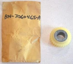 Nos 1955 Mercury 4-WAY Electric Power Front Seat Regulator Type Vertical Gear. Fixed Price $100.00.