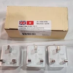 Travel Plug Adapter Ceptics Uk In Type Us Pack, White Gray New 1023. Fixed Price $15.00.