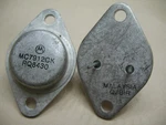 Qty. 3 Motorola MC7912CK Voltage Regulator. Fixed Price $10.00.