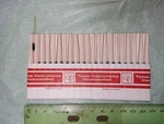 1N748A Zener Diodes: 3.9-VOLTS 500MW 200 Dg DO-204A Texas Instruments Count. Fixed Price $7.25.