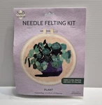 Needle Creations Felting Kit Plant 6" Intermediate Pre-printed Fabric New. Fixed Price $12.99.