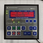 Woodward Multifunction Relay & Control Unit 8440-1634E MFR32S45B. Fixed Price $990.00.