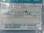 AN78M10 Panasonic Matsushita New Old Stock Original Nos Japan. Fixed Price $10.87.