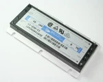 VI-230-CX Dc-dc Converter Module Vicor Dc/dc. Fixed Price $159.84.
