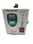 ATVR-500 Watts Automatic Voltage Regulator 110/220. Fixed Price $65.00.