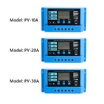 10A 20A/30A Pwm Solar Charge Controller Regulator For LIFEPO4 Lead Acid. Fixed Price $15.85.