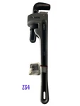 Sunex Tools 3818A In. Aluminum Super Heavy Duty Pipe Wrench, Phosphated Jaws. Fixed Price $45.00.